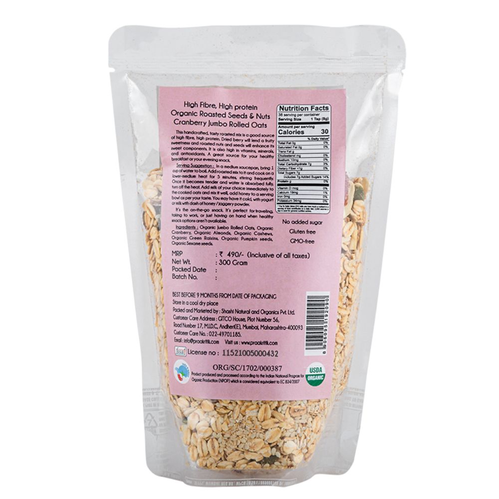 Cranberry Oats Granola Organic | 300 G | Praakritik